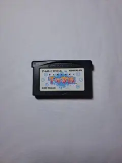 Item thumbnail for item f30a6b5d-a9f2-4f0b-a61c-cbf7d68512eb