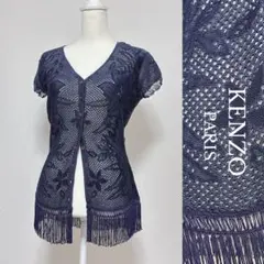 激レア 90s 極美品✨KENZO ケンゾー 飾り編み フラワーニット フリンジのサムネイル
