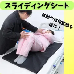 Item thumbnail for item 080fc2f8-0199-42ac-9cb6-3fa8d0d62b8b