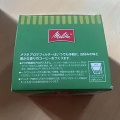 Item thumbnail for item ae913cc0-3d92-4133-9bac-5194f6c804d5