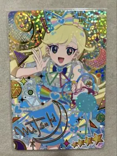 アイプリ　シークレットフレンズバズリウムブルー　みつき　サイン