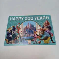 Item thumbnail for item 4b3a99e9-3bef-4586-ad87-5aeb8f3ec69d