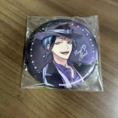 ツイステ　一番くじ　H賞　缶バッジ　寮服　フロイド