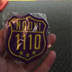 札幌ガチャ 三代目 小林直己 ワッペン