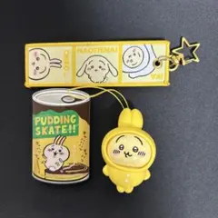 ちいかわ うさぎ キーホルダー 3点セット