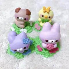 すくっとたっちさん　お花畑ふぃぎゅあ　4点セット