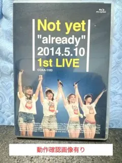 Item thumbnail for item 4e084c88-1d67-48ca-9783-d7fc8db8a399