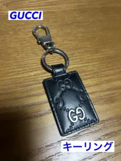 GUCCI ブラックレザー キーホルダー キーリング