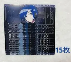 プロセカ あんスタ コラボ KAITO クリア チケット風カード 15枚セット