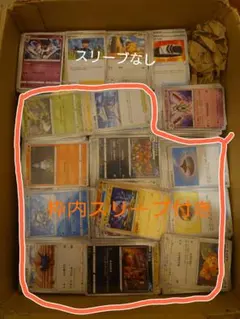 ポケモンカード　まとめ売り　レギュA〜G　ノーマル 4,000枚以上