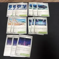 ポケモンカード スタジアムカード まとめ売り 6枚 - メルカリ