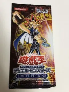 遊戯王EXCLUSIVE PACKイクスクルーシヴパック光のピラミッド英語版 遊戯王EXCLUSIVE PACKイクスクルーシヴパック光のピラミッド英語版