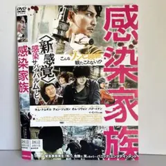 Item thumbnail for item 06314754-0c3a-4f78-804a-00661dde8959