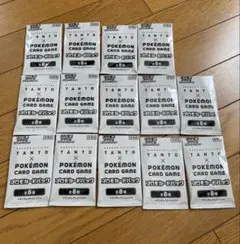 未開封 ポケカ プロモ TANTO ✕ POKÉMON CARD 14パック 未開封 ポケカ プロモ TANTO ✕ POKÉMON CARD 14パック - メルカリ