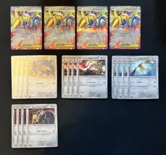 ポケモンカード ムニキスゼロ メガエアームドex 鋼タイプ デッキパーツ