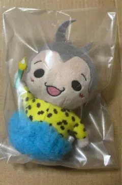 ✨未使用✨Hey!Say!JUMP 八乙女光☆ぬいぐるみ ぴーたん 9ぷぅ B