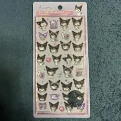 正規品★クロミ★ボンボンドロップシール★新品