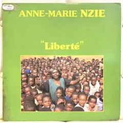 2026年最新】Anne marie レコードの人気アイテム - メルカリ