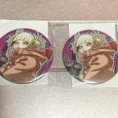 僕のヒーローアカデミア　ヒロアカ　トガヒミコ　コレクション缶バッジ　コレ缶