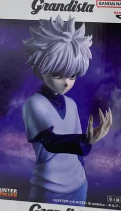 Grandista ハンターハンター キルア管理番号522601261152