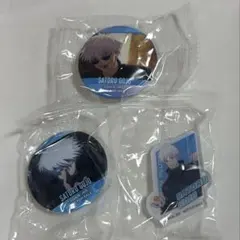 呪術廻戦 くら寿司 ビッくらポン 缶バッジ アクリルステッカー 五条 3点セット