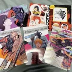 チェンソーマン　カード　限定購入者特典