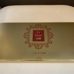 2026年最新】Kami高麗の人気アイテム - メルカリ