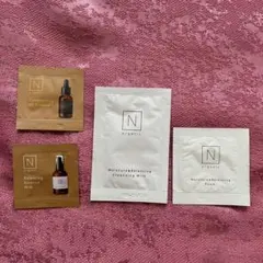N organic スキンケアトライアルセット