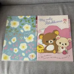 サンエックス☆リラックマ5Pクリアファイル2点セット新品