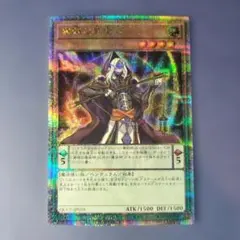 2025年最新】ダーク 25thの人気アイテム - メルカリ