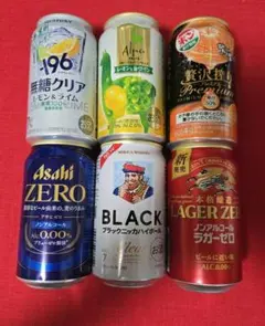 ブラックニッカハイボール　贅沢搾り　みかんテイスト　まとめ売りのサムネイル