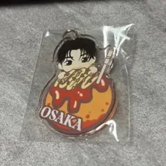 TREASURE PULSE ON ご当地アクリルキーホルダー 大阪 ジェヒョク