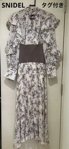 スナイデル　花柄フリル長袖ロングワンピース