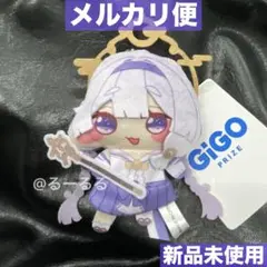 GIGO限定　トリッカル　パペットぬいぐるみ　ヨミ