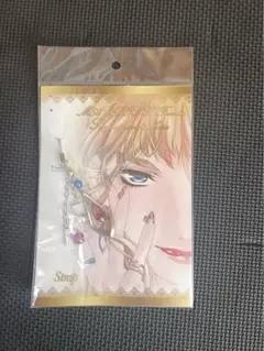 Item thumbnail for item dce3d4b5-5124-40a2-9c71-93ac890aeb17