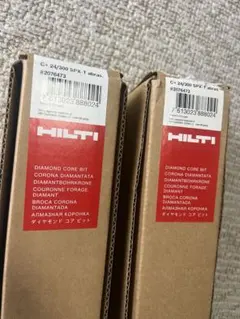 HILTI GC-11 カートリッジセット3セット - メルカリ