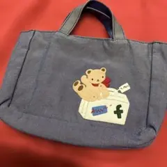 ファミちゃん　デニムトートバッグ　ミニバッグ　バッグインバッグ　刺繍アップリケ