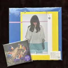 稀少盤 レコード〔 あいみょん - 愛を伝えたいだとか Remix EP