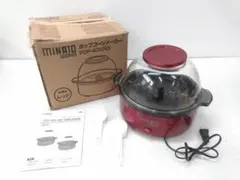 MINATO WORKS ポップコーンメーカー レッド POP-401 ■のサムネイル