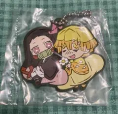 鬼滅の刃 カプセルラバーストラップ ばんちょうこう 竈門ねずこ 我妻善逸