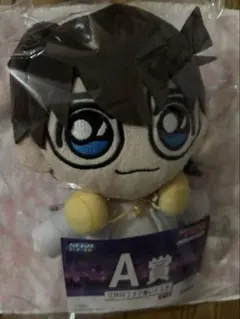 名探偵コナン セガラッキーくじ A賞 江戸川コナンぬいぐるみ