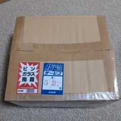 Item thumbnail for item 63758ff6-537d-4d71-b131-4ccfc6d4da1d