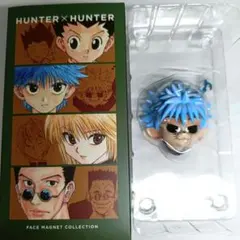 【箱付き】ハンターハンター RofJ フェイスマグネットコレクション キルア