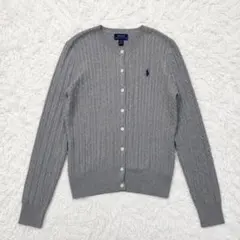 ポロラルフローレン ケーブルニット 編み込み カーディガン ポニー刺繍 グレーのサムネイル