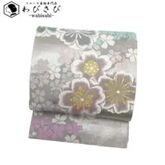 Niko様専用 403y10、小物類◇華やか！桜文の袋帯 白金 六通◇美品成人