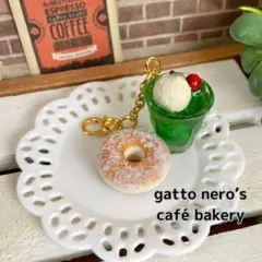 スウちゃん様 リクエスト 2点 まとめ商品