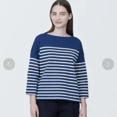 【無印良品】ボーダーボートネック七分袖Ｔシャツ　ブルー　Lサイズ