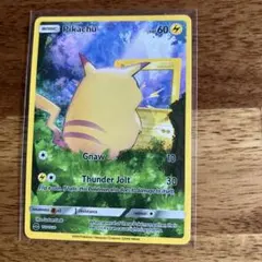 2026年最新】星月夜 ピカチュウの人気アイテム - メルカリ