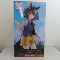 ウマ娘プリティーダービー Trio-Try-iT ―キタサンブラック―