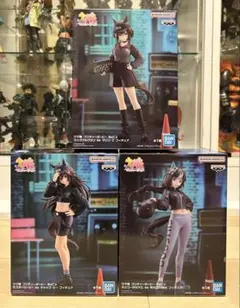 ウマ娘　BoCz 3点　未開封